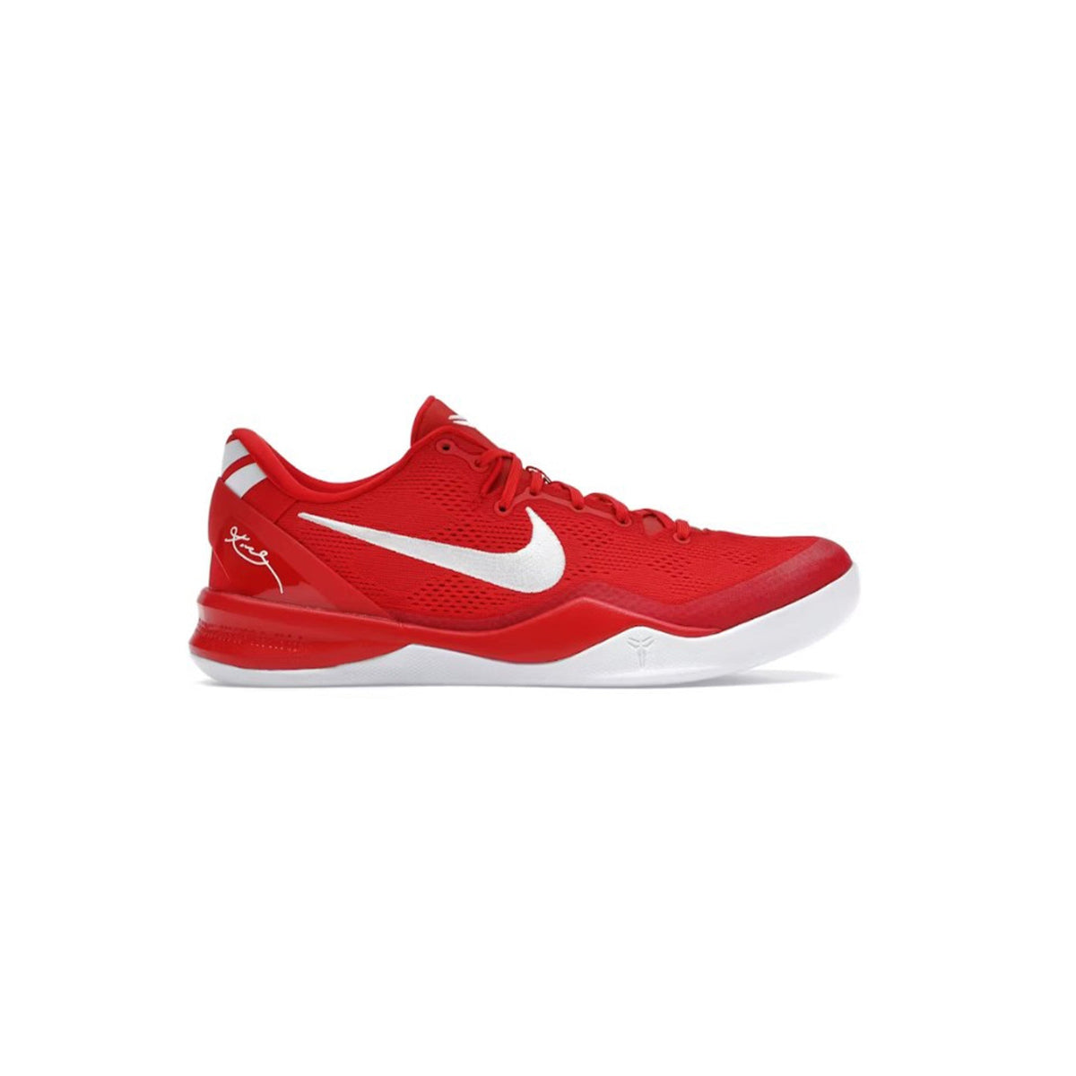 Nike Kobe 8 Protro University Red