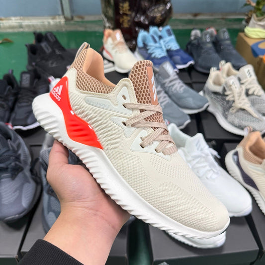 Adidas Alphabounce HPC AMS M Cream Sneakers