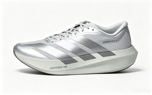 Adidas Adizero Evo SL 2 Carbon Grey Silver Sneakers