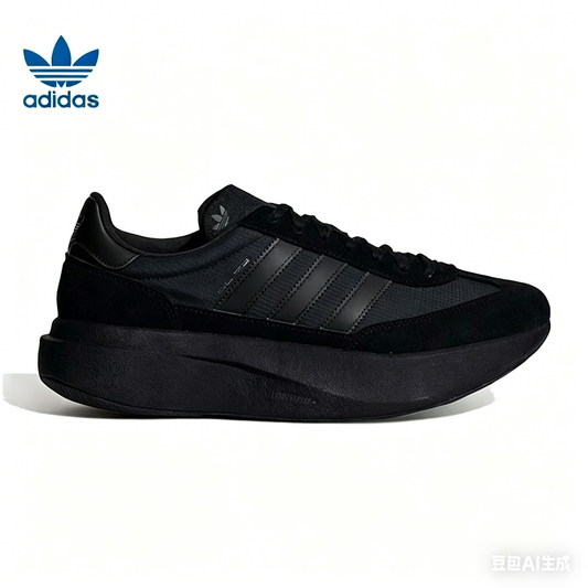 Adidas Black Leather-Style Low-Top Sneakers
