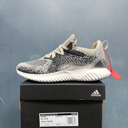 Adidas Alphabounce HPC AMS M Sneakers in Beige, Gray and Black