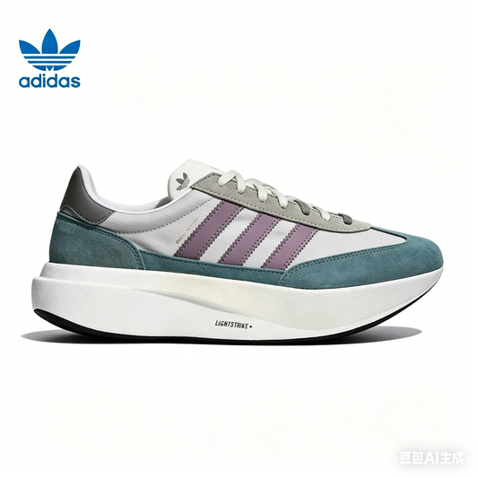 Adidas White and Green Platform Sneakers with Mauve Stripes