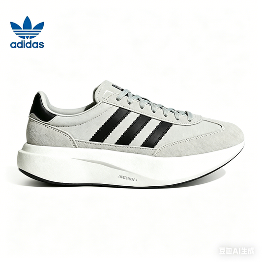 adidas Campus 00s Light Grey and White Sneakers