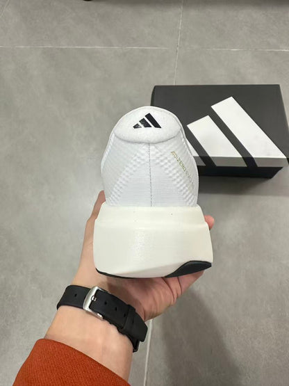 Adidas Lightstrike Pro Running Shoes White Gold JQ4441