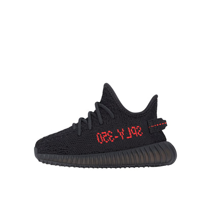 Adidas Yeezy Boost 350 V2