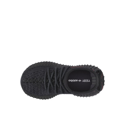 Adidas Yeezy Boost 350 V2