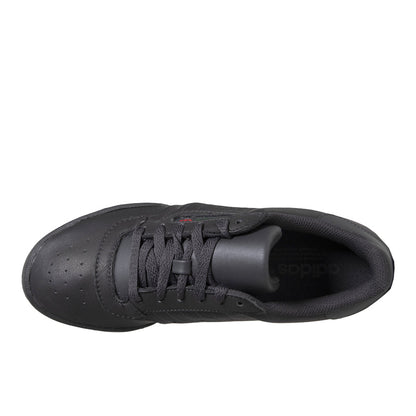 adidas Yeezy Powerphase Lace Up Sneakers