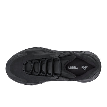 adidas Yeezy Boost 700 Mnvn Adults
