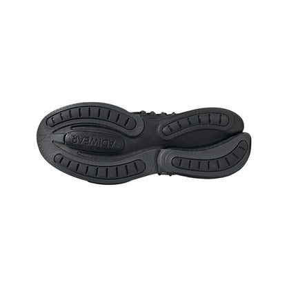 Alphaboost V1 Shoes