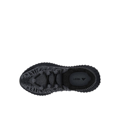 Adidas Yeezy 350 V2 Cmpct