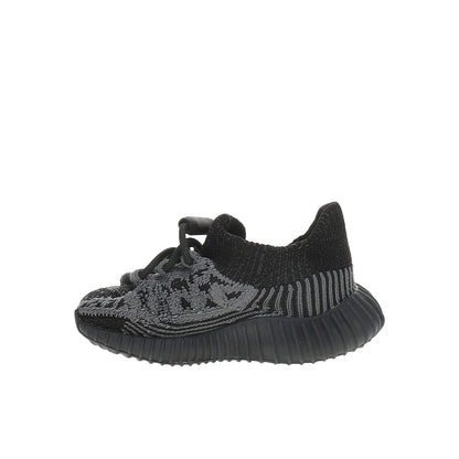 Adidas Yeezy 350 V2 Cmpct