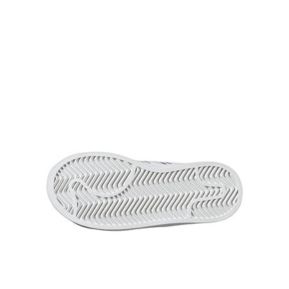 Superstar II Shoes