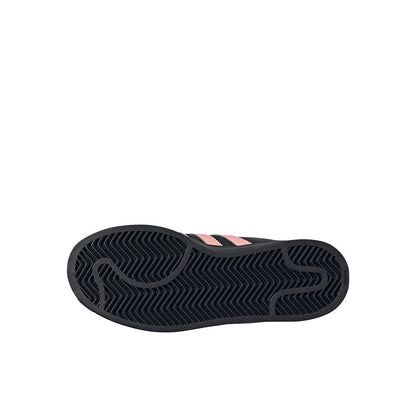 Superstar II Shoes