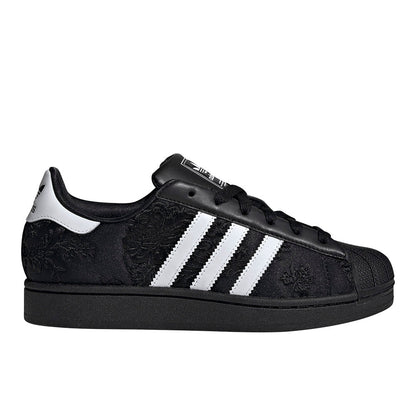 Superstar II Shoes