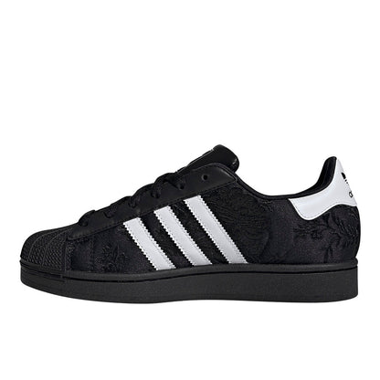 Superstar II Shoes