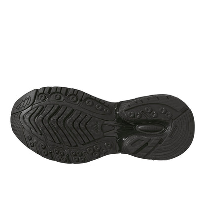 Adistar XLG 2.0 Shoes