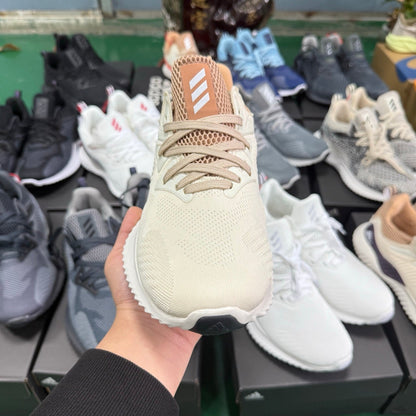 Adidas Alphabounce HPC AMS M Cream Sneakers
