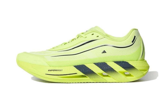 adidas HYPERBOOST LITE Low-Top Running Shoes – Lime