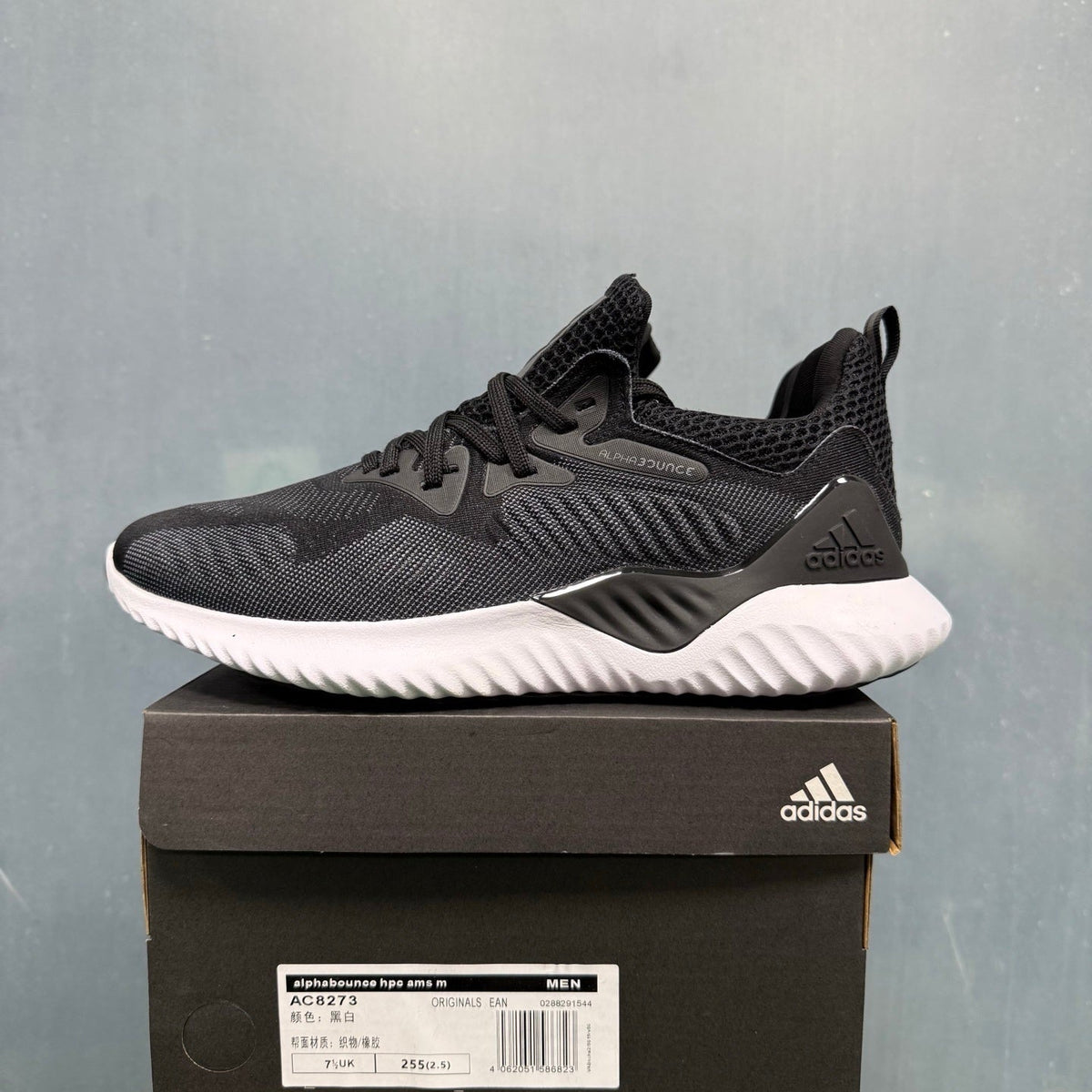 adidas Alphabounce HP AMSM Black and White Sneakers