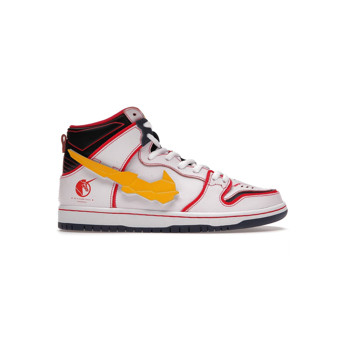 Nike SB Dunk High RX-0 Unicorn Gundam